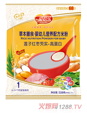 ���혷�ݱ���ʳ���׃��I�B(y��ng)�䷽�׷� ɏ�Ӽt���͌��ߵ���