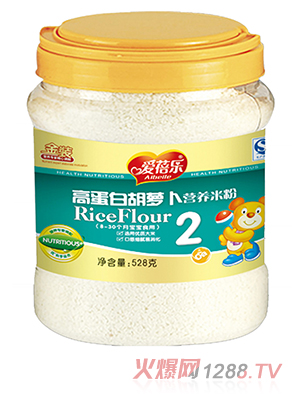 ���혷�ߵ��׺��}���I�B(y��ng)�׷�528g