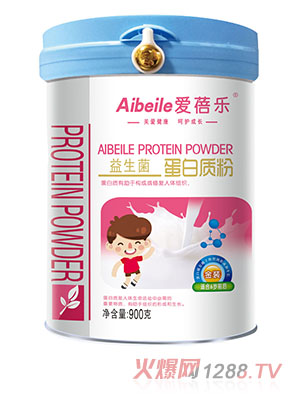 ���혷�����|��-������900g