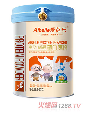 ���혷�����|��-��������}900g