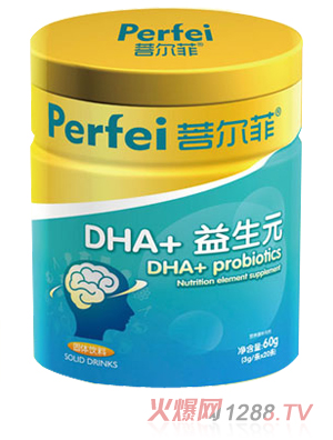 �Р���DHA+����Ԫ���w���