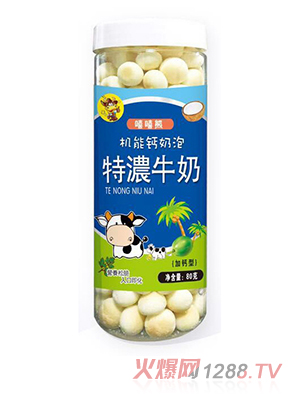 �����ܙC���}����80g-�؝�ţ��