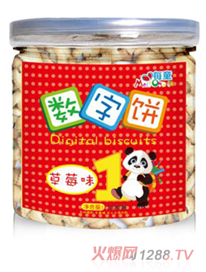 ÿͯ�����-��ݮζ