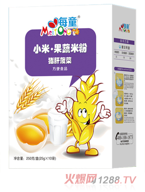 ÿͯС�׹����׷� �i�β��� ���b