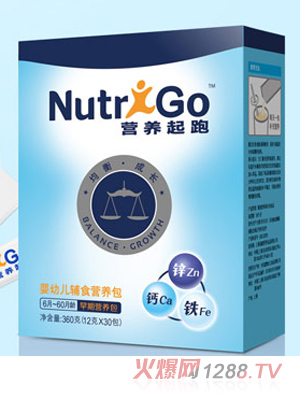 營養起跑嬰幼兒輔食營養包