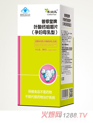 �͝�Ԫ���������~���}�׽�Ƭ(�ЋDĸ����)