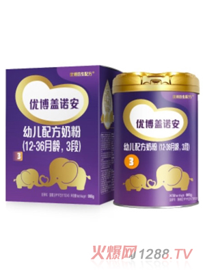 �����w�Z���׃��䷽�̷ۣ�12-36���g��3�Σ�