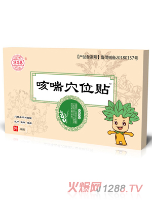 ԁ֥�ֿȴ�Ѩλ�N