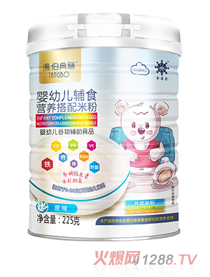 湯伯典膳營養搭配米粉 原味