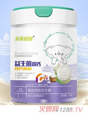 Ӣ֪ͯ�����������}�I�B�׷�