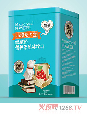 ����΢����-ɽ��u�Ƚ�