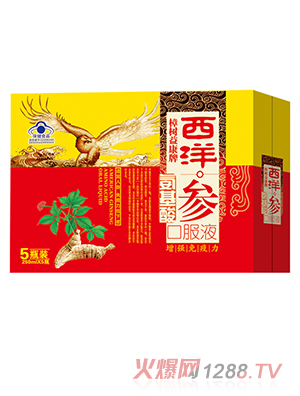 �����濵�����󅢰�����ڷ�Һ250ml�tɫ 5ƿ�b