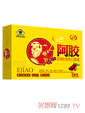 ���x���z���u�ڷ�Һ 3ƿ�b