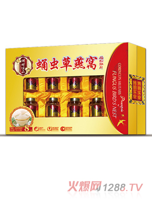 ���xӼ�x(ch��ng)����Cֲ�����8ƿ�b