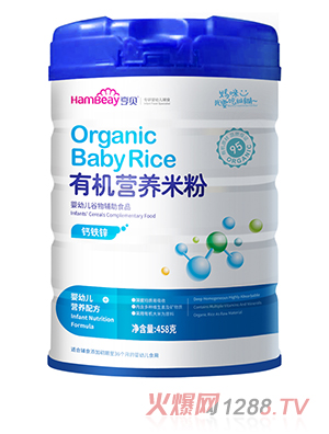 亨貝有機營養米粉 鈣鐵鋅