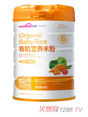 亨貝有機營養米粉 胡蘿卜果蔬