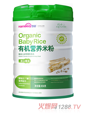 亨貝有機營養米粉 淮山薏米