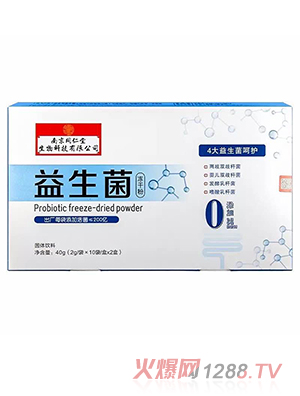 ��ӛ�����������ɷ�