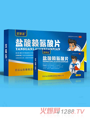 �����Z�}��ه����Ƭ