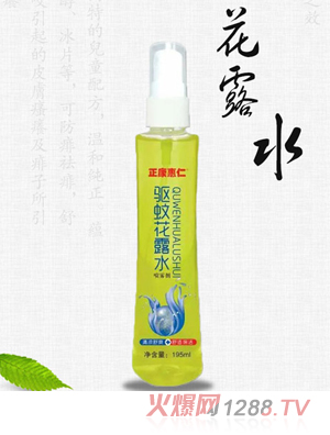 ����������û�¶ˮ