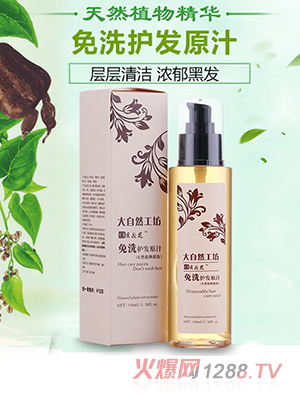 ؐ&֥��ϴ�o�lԭ֭