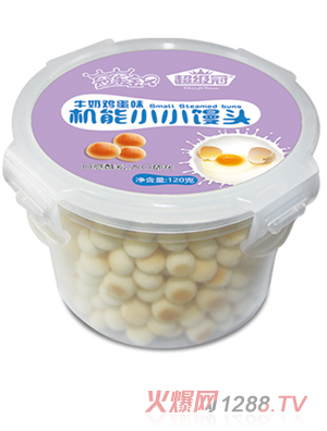 ������ţ���u��ζ�C��СС�z�^�����ۣ�