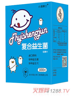 С�岩ʿ��(f��)���������׽�Ƭ