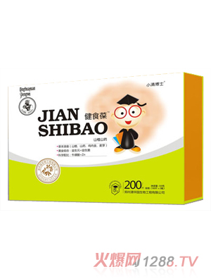 С�岩ʿ��ʳ��׽�Ƭ