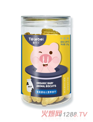 ͯ��ؐ�ЙC���׃��I�B�ţ��ζ