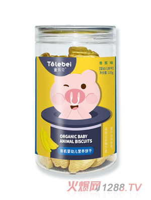 ͯ��ؐ�ЙC���׃��I�B��㽶ζ