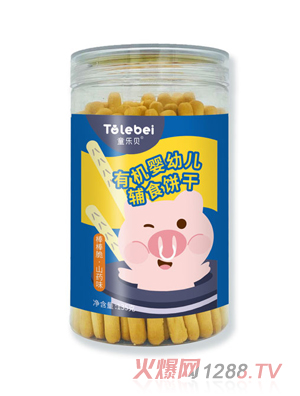 ͯ��ؐ�ЙC(j��)���׃��oʳ�-ɽˎζ