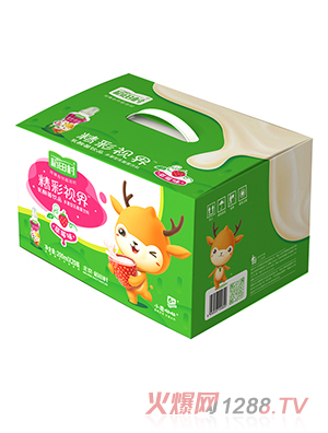 ����徫��ҕ��������Ʒ���b-��ݮζ