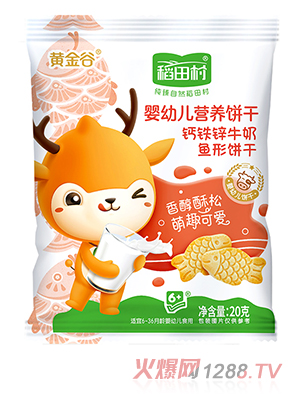 �����I�B�-ţ��