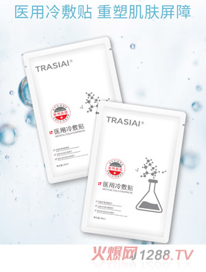 ԏо���t����Ĥ