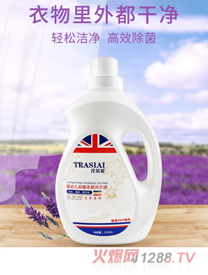 ԏо��(��i)ϴ��Һ