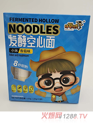 �����I��l�Ϳ����� С���㹽ζ