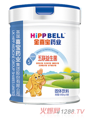 金喜寶藥業五聯益生菌固體飲料