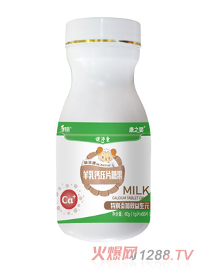 ����ˎ�I��֮�뽡��ͯ�����}��Ƭ�ǹ�ƿ