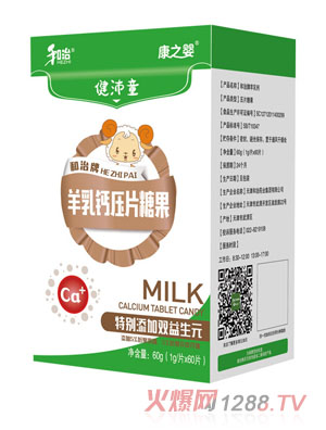 ����ˎ�I��֮�뽡��ͯ�����}��Ƭ�ǹ���