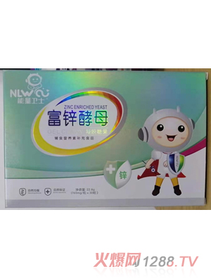 能量衛士富鋅酵母凝膠糖果