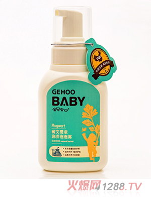 ��̖��ؐ300ml�I����ͯ���B����¶