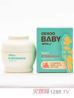 ��̖��ؐ50g�I����ͯ�������B˪