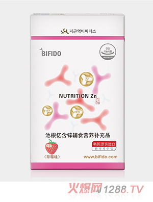 �ظ��|���\�oʳ�I�B�a��Ʒ