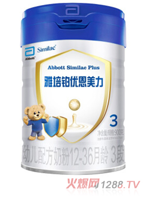 鉑優恩美力幼兒配方奶粉