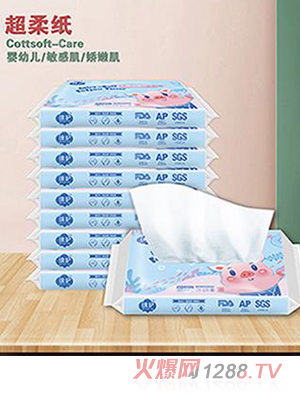 �d�o(h��)��˪���ᱣ��3