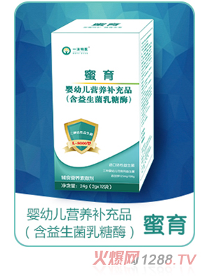 �������׃��I�B�a��Ʒ(������������ø)