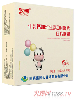 ��(gu��)ˎ���F(tu��n)�º�ţ���}�ӾS����C�׽�Ƭ��Ƭ�ǹ�