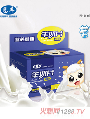 ����I�B��������Ƭ