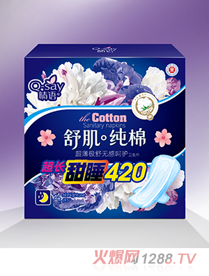Z漡޳Ooкol420mm
