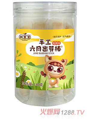 ������ֹ����³�ѿ�� �ּZζ